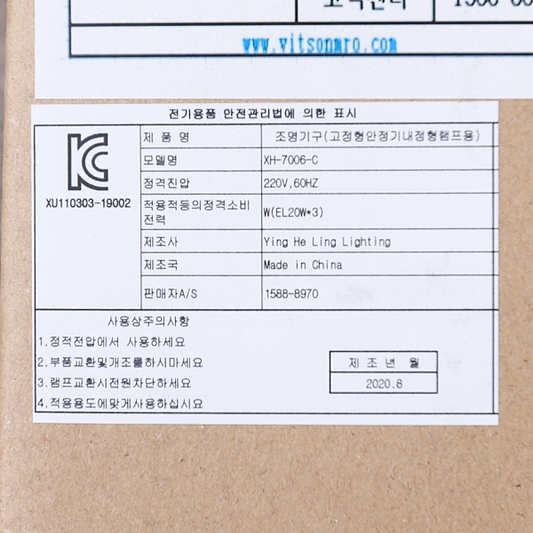 상품 상세 이미지